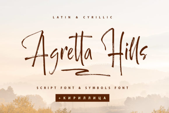 Agretta Hills Font for Modern Web Design